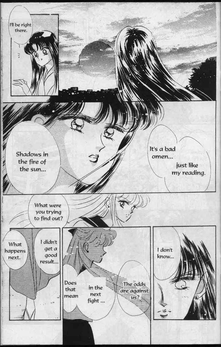 Sailor Moon Chapter 3.1 72